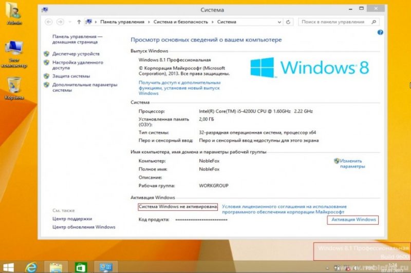 Как установить виндовс: подробная пошаговая инструкция по установке Windows 7, 8 и 10