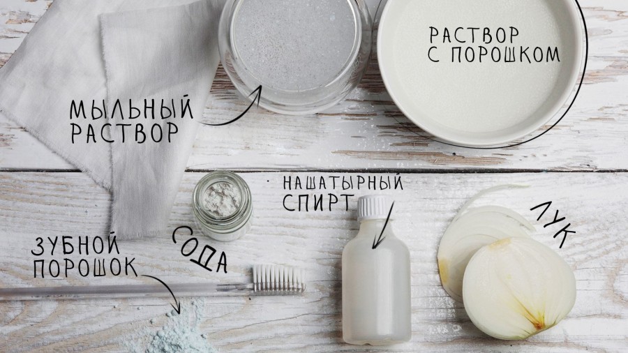 Как почистить серебро в домашних условиях: ТОП-10 способов удаления черноты своими руками