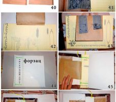 Как сделать классную книгу