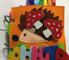 Как сделать классную книгу