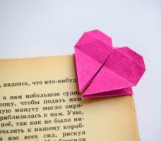 Как сделать космическое сердце